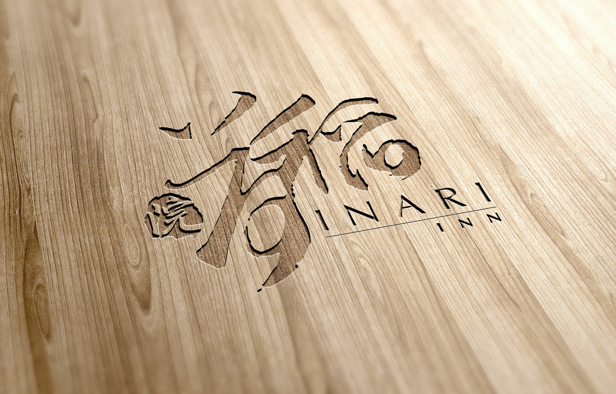 Inari Inn Gion Κιότο Εξωτερικό φωτογραφία